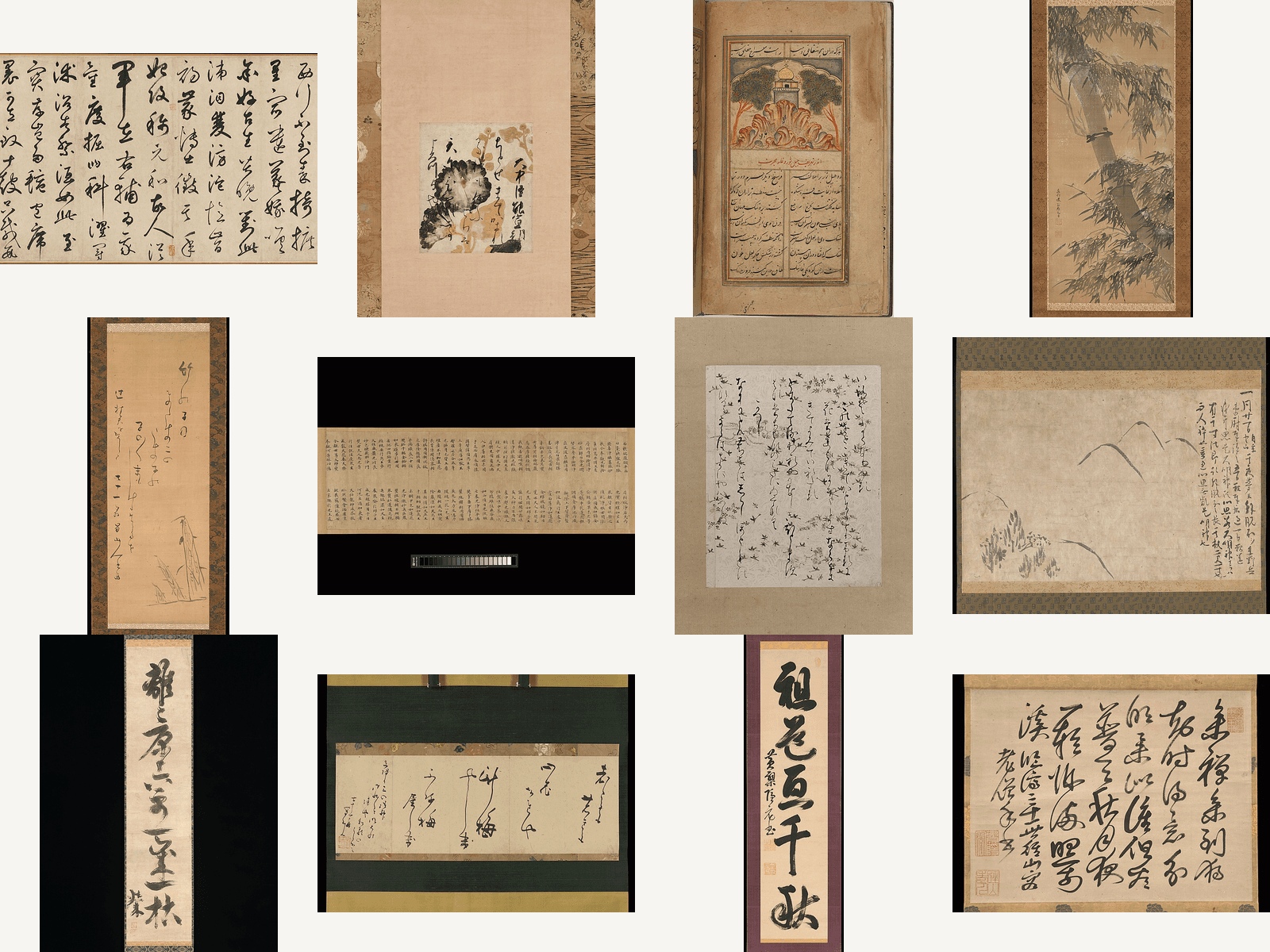 Decorative Flourishes & Swirls